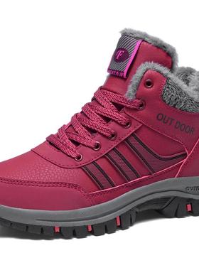 正品冬季高帮棉鞋男健士加绒保暖老鞋休闲旅游人步运动爸鞋男爸登