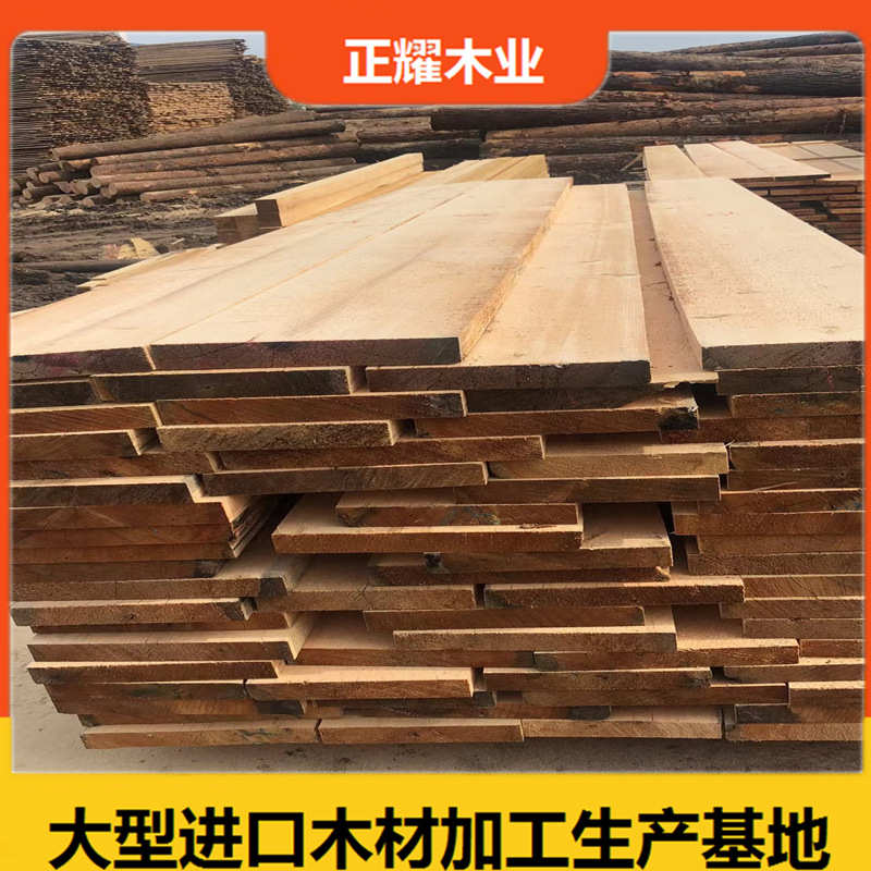 建筑木方花旗松木杉木红松雕刻板材户外防腐木板木跳板枕木落叶松
