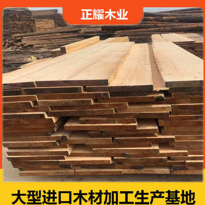 建筑木方花旗松木杉木红松雕刻板材户外防腐木板木跳板枕木落叶松