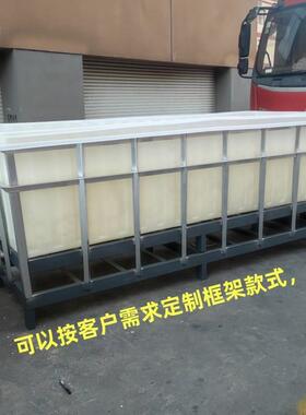 长方形水池框架大号解冻浸泡箱牛筋塑AL102288鱼料殖水箱养清洗带