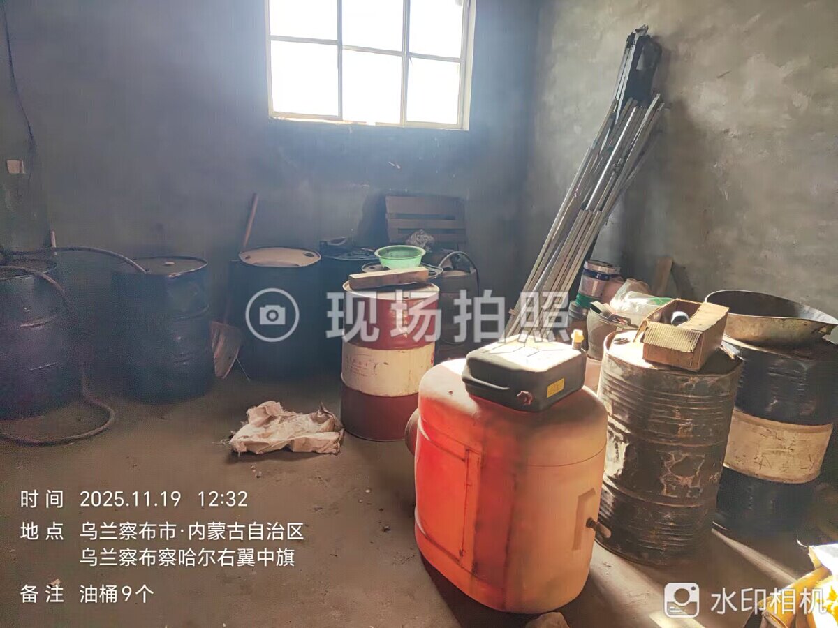 6月3日呼和浩特某公司中旗基地电子设备等资产网络拍卖公告