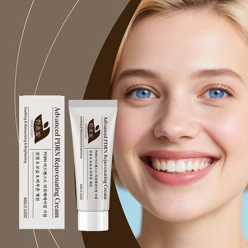 HANCHOBIT Moisturizing Cream, gently cares for your facial s