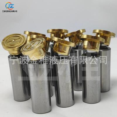 105-2152 130-6225 泵配件缸体柱塞配油盘回程盘