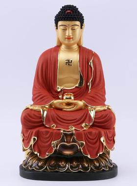 娑婆三圣释迦牟尼佛地藏王观音菩萨佛像大日如来佛祖阿弥陀佛铜像