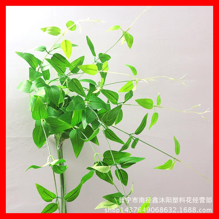 4叉96cm铁线莲吊假花仿真花壁挂藤条仿真金银花叶装饰仿真植物