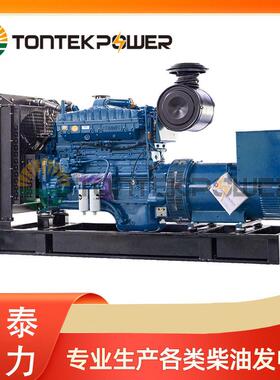 320KW康明斯柴油发电机组320千瓦开架式厂家发电机组斯坦福发电机