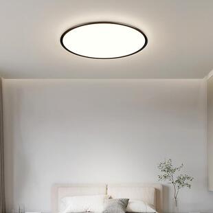 极眼超简薄e护d吸顶灯圆形现代简约QCD373l阳台走廊房间餐厅主卧