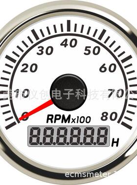 网销ECPC系列52MM指针转速表8KRPM1-300内速比可调