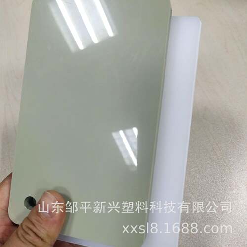 厂家供应耐冲压pp板A级环保pp板材焊接加工定做耐酸碱PP板容器