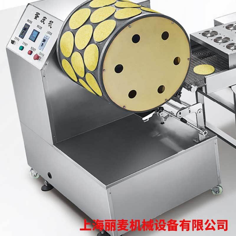 全自动翻皮春卷皮机芒果千层带切断蛋皮成型机s300电加热烫皮机
