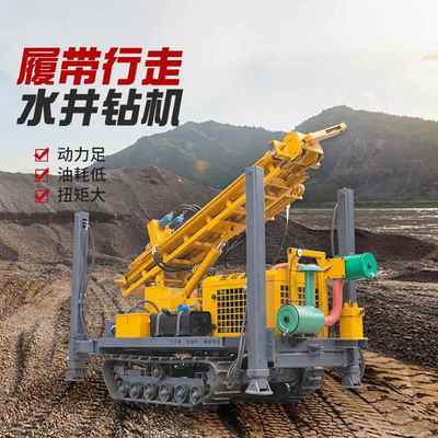 打井设备深水井气动钻机家小型用打井机大型履带式液压气动钻井机