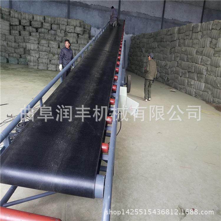 核桃箱装输送机 快递分拣皮带机 润丰农作物 核桃输送机