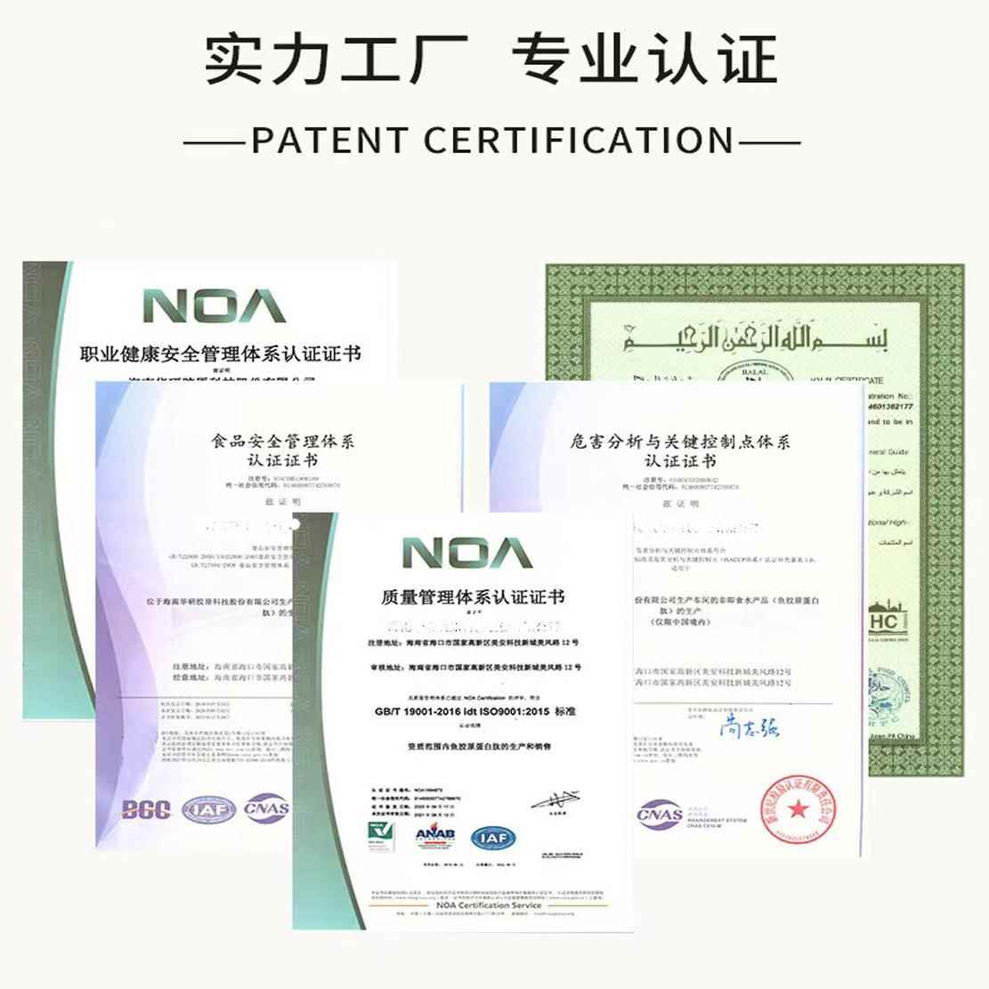 源头工厂绿咖啡豆绿原酸10% 食品级原料 绿咖啡豆提取 品质现货