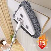 砖屋多功能打扫可伸缩棚顶墙壁擦家用清洁墙面天花板三角拖把