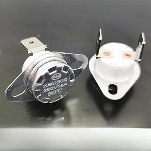 40度95度--190度16A250V KSD301温度开关温控器常闭弯脚固定鼻5祇