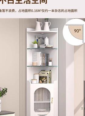 柜墙角客厅沙头发角落柜边角柜餐角厅酒柜转角柜床82476柜置物柜