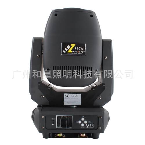 LED230W三合一光束摇头图案灯 三合一调焦摇头灯