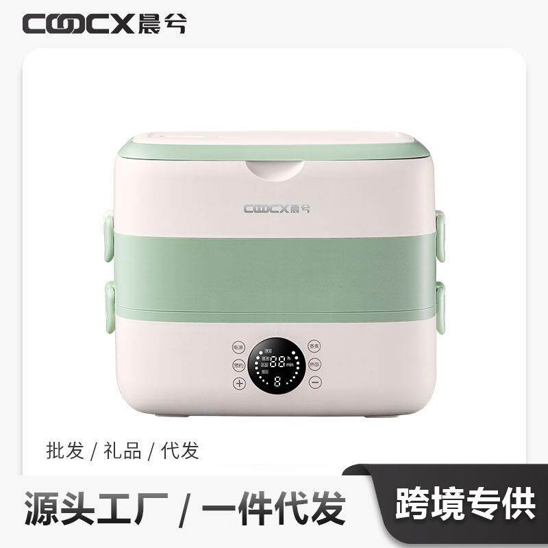 加热饭盒可插电上班族保温电热蒸煮米饭自热便当盒便携懒人神器