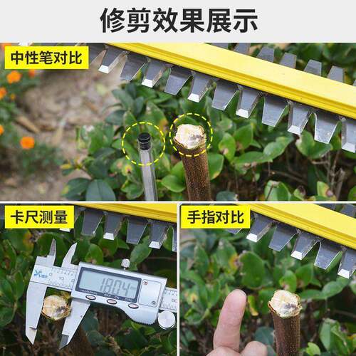 充电笆式绿化电绿林篱机修剪机XPS园剪茶机茶树灌木树球动修枝机