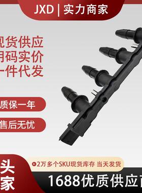 .适用欧宝雪佛兰点火线圈高压包10458316 1104082 UF606
