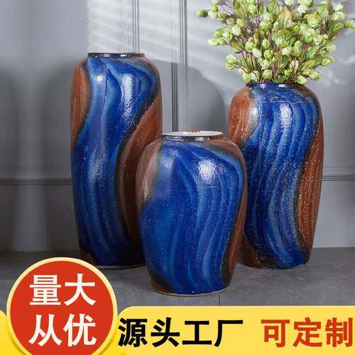 陶瓷落地大花瓶 高温窑变多色颜色釉 庭院大厅客厅摆件陶罐子大缸