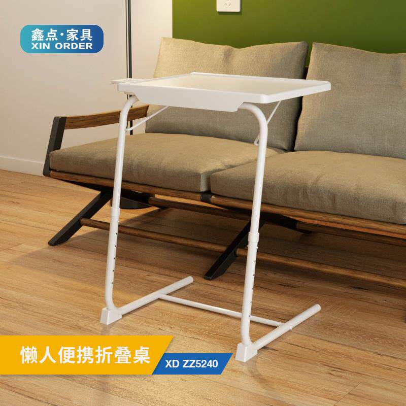 折叠电脑桌床边桌简约桌卧室懒人桌升降桌用五合一电脑桌TV Table