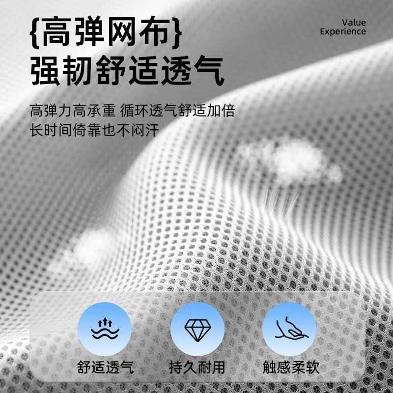 电坐办公椅子升降脑舒适久会议靠背员办公室人体工职学CGT座椅转