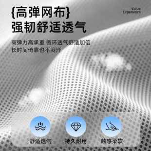 电脑办公椅子降适久坐议靠背会职升员办公舒BIP室人体工学座椅转