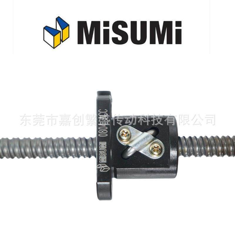 MISUMI米思米滚珠丝杠BSST1505 BSSR1510 BSSZ1520 BSSTK BSSRK - 实物图