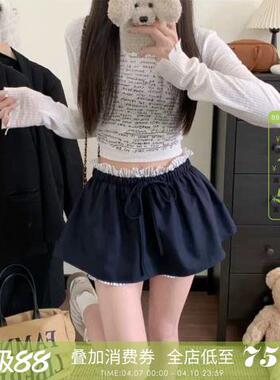 媛媛【夏日甜茶】学院风蓬蓬蛋糕裙女短款假两件半身裙裤女DK0139