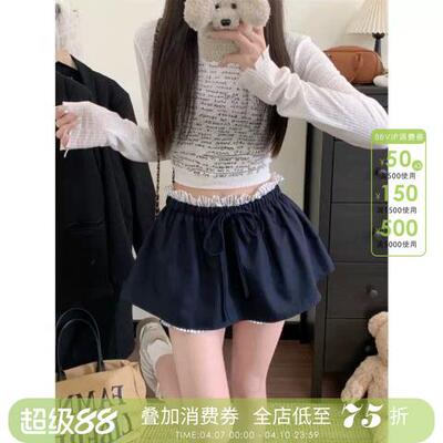 媛媛【夏日甜茶】学院风蓬蓬蛋糕裙女短款假两件半身裙裤女DK0139