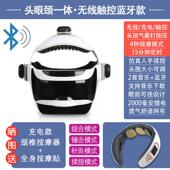 高档凯胜头摩器家用头皮按摩部仪全自按动偏头疼经络疏通神器部放