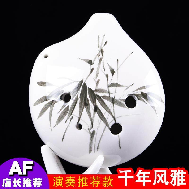 正品空鸣陶笛6奏孔af低音六孔中F调专子业千年风雅演款陶音埙笛乐,乐器/吉他/钢琴/配件,陶笛,淘宝优惠券,粉丝福利购,淘宝优惠卷
