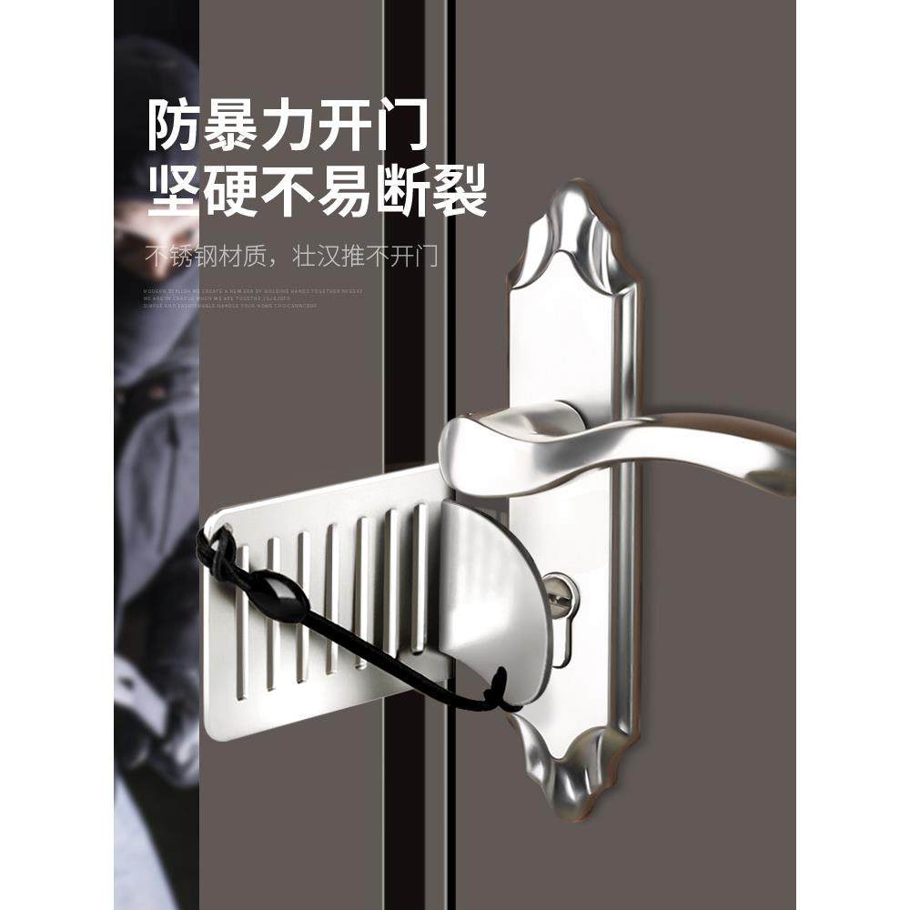 阻门器女生防身顶门器防盗牴门反锁家用酒店堵门安全门档独居神器