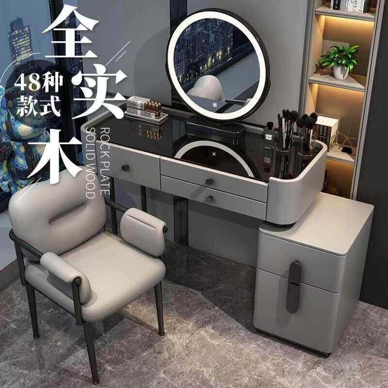 全实木岩板轻奢高级梳妆台卧室现代简约高档收纳新款小户型化妆桌