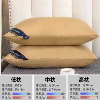 high quality Hilton pillow hotel hotel neck pillow枕头枕芯