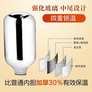大容量保温壶天喜气压式 热水壶保温瓶家用开水瓶玻璃内胆按压暖壶