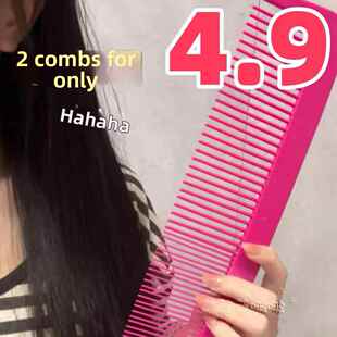 超大巨无霸梳子玫红色小丑梳巨人超夸张搞笑拍照显脸小神器锯齿梳