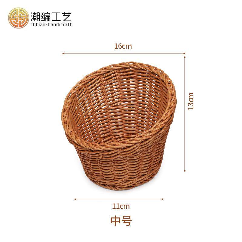 藤编家用鸡蛋筐竹编创意草编收纳篮鸡蛋篮子竹篮子编置物筐篓子,收纳整理,脏衣篮,淘宝优惠券,粉丝福利购,淘宝优惠卷
