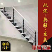 小面积旋转楼梯 中柱旋转钢木楼梯双梁楼梯脊索楼梯家用旋转楼梯