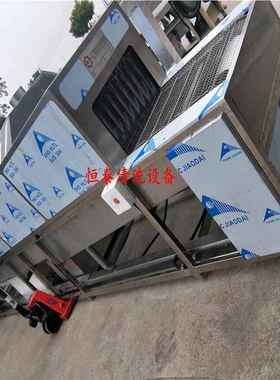 锁合履页带式全自声动超声波清洗机 超设备有限公282波司清洁烘干