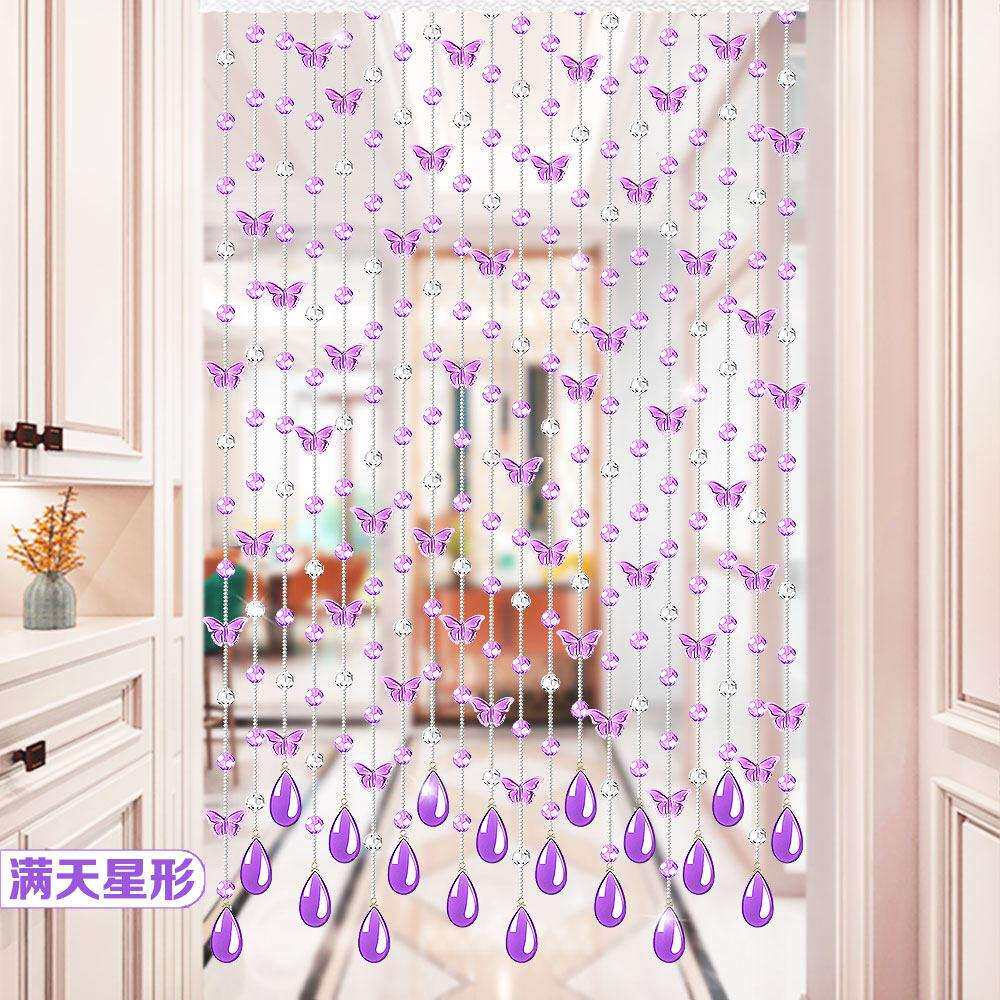 mcdhd水晶珠卧帘隔断用线帘子蝴家蝶装饰帘客厅室玄关过道门免打