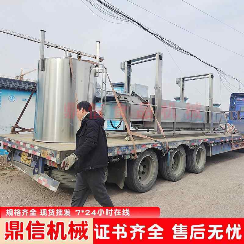 电加热油炸锅青豆油炸设备大型油炸机不锈钢藕片油炸机