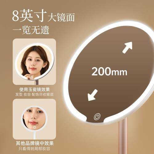 led妆化妆OTS镜灯折叠梳带台智能高清网红便携舍随身学生宿桌面镜