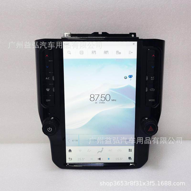 适用18-20款道奇公羊RAM12.1寸竖屏车载安卓智能导航无线carplay
