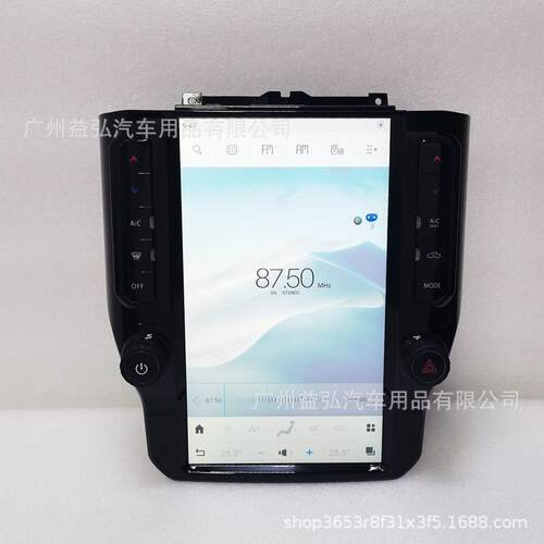 适用18-20款道奇公羊RAM12.1寸竖屏车载安卓智能导航无线carplay