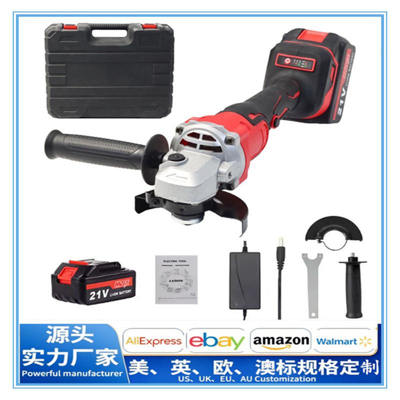 21V 大功率锂电无刷角磨机 家用多功能充电抛光机电动磨光机100MM