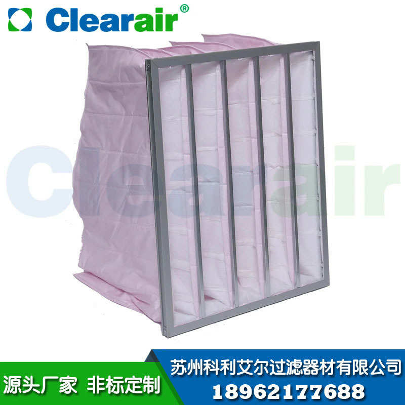 中效袋式过滤器空调箱空气过滤器F5/F6/F7/F8/F9过滤器厂家直供
