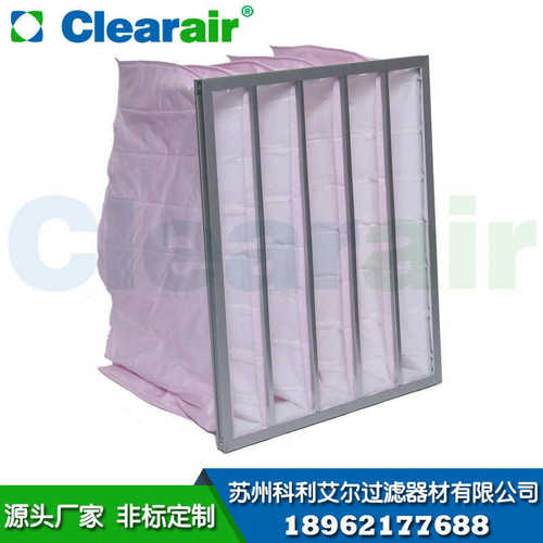 中效袋式过滤器空调箱空气过滤器F5/F6/F7/F8/F9过滤器厂家直供