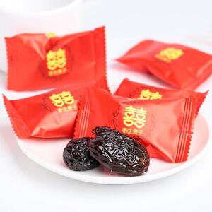 枣生贵子结婚喜糖喜枣红枣无核阿胶蜜枣子糖蜜饯果干年货休闲零食